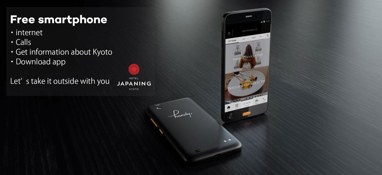 Japaning Hotel Briller Kyoto Luaran gambar