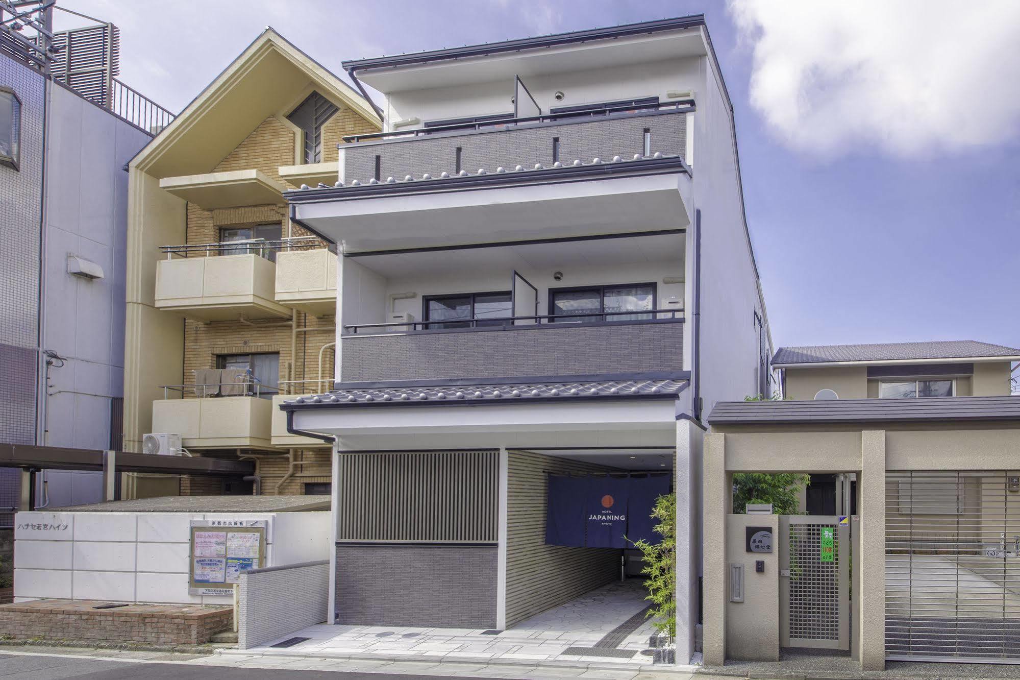 Japaning Hotel Briller Kyoto Luaran gambar