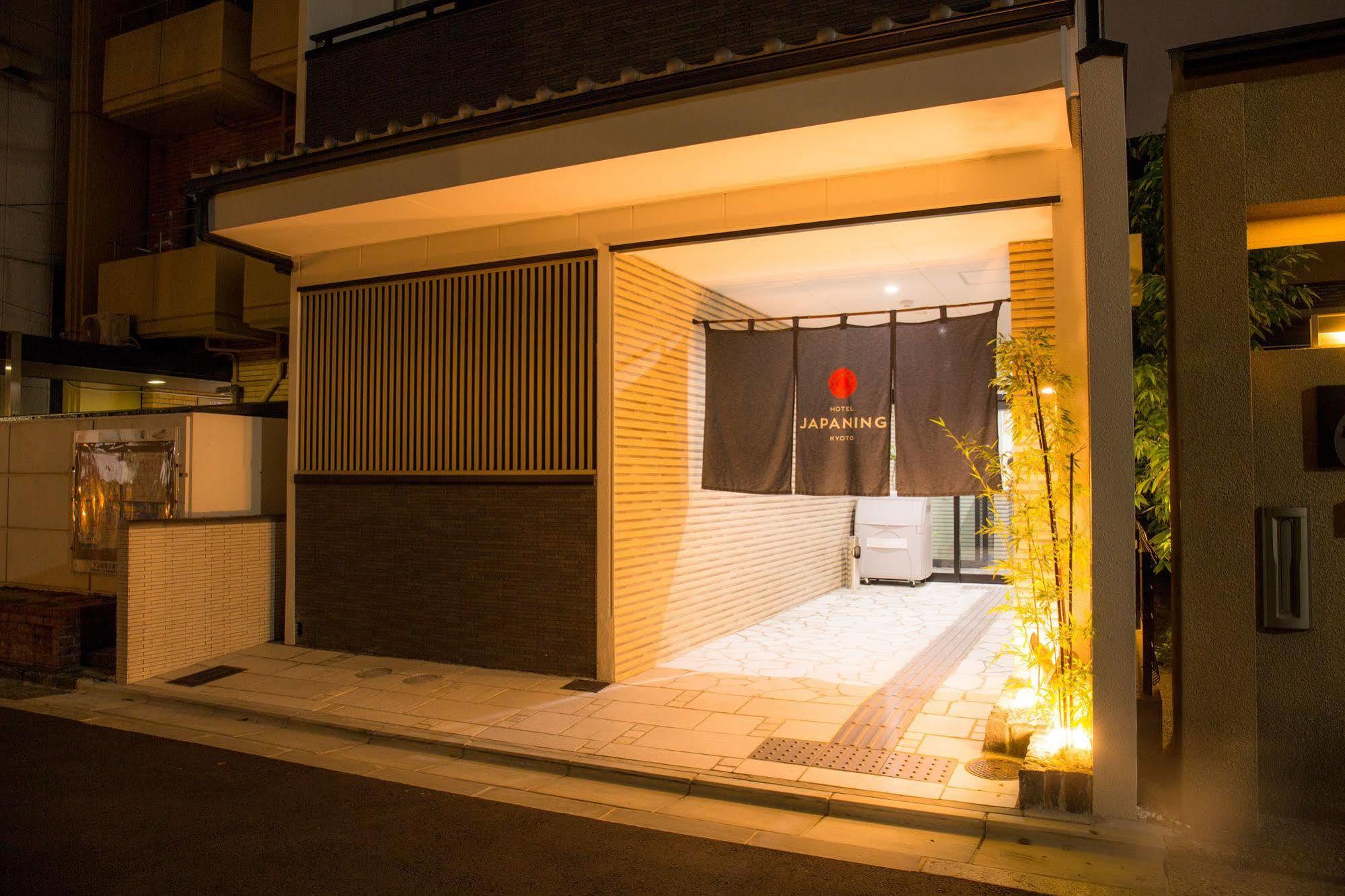 Japaning Hotel Briller Kyoto Luaran gambar