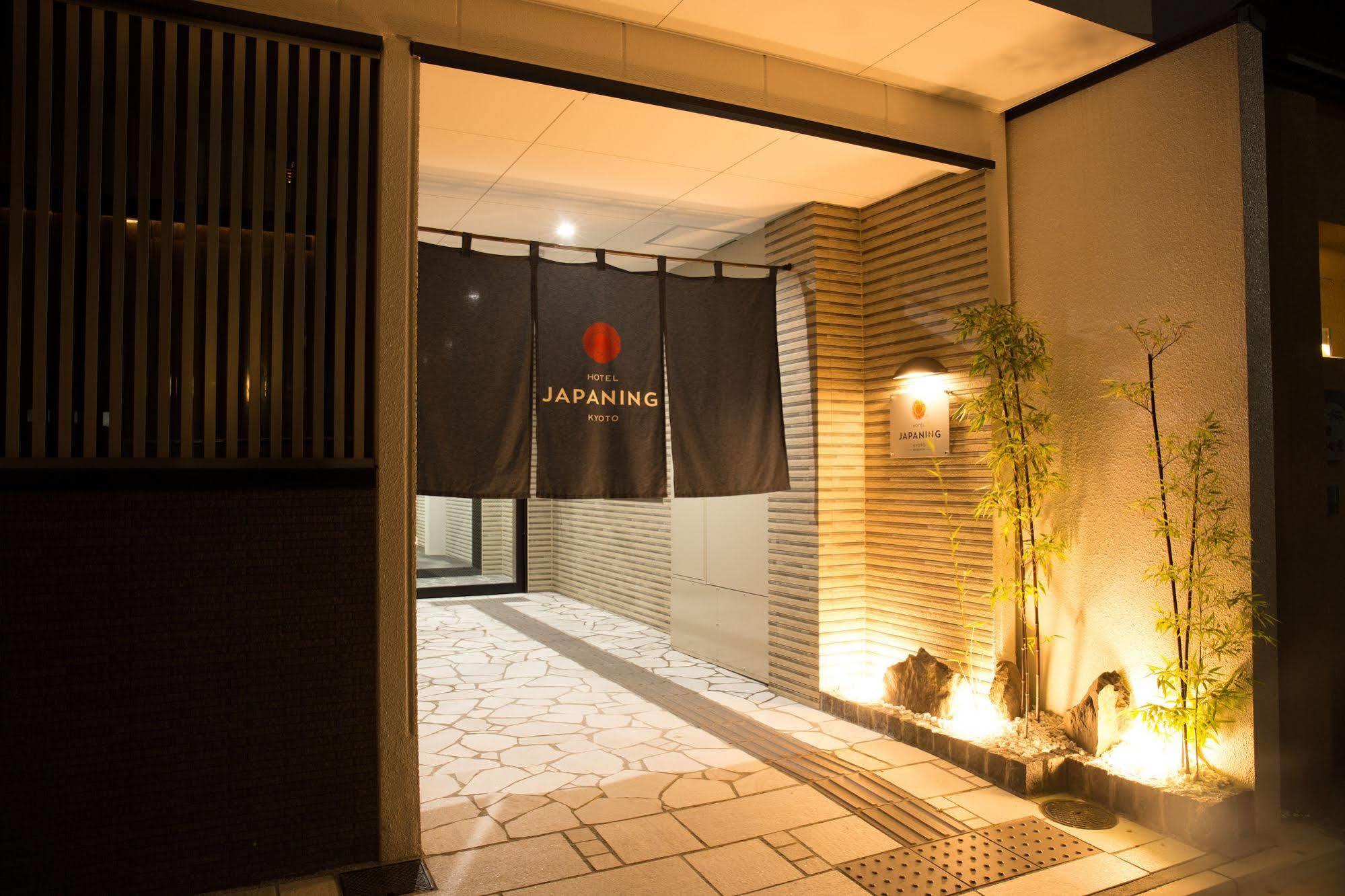 Japaning Hotel Briller Kyoto Luaran gambar